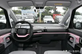 工薪族务实的选择，续航305公里，新宝骏E300用车体验分享图片