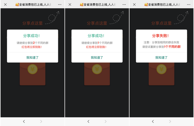 石家庄能回周边县了吗？哪些高速口可以通行？如何界定滞留人员？答案在这里……