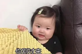 表情包：你别过来看完朋友圈就走图片