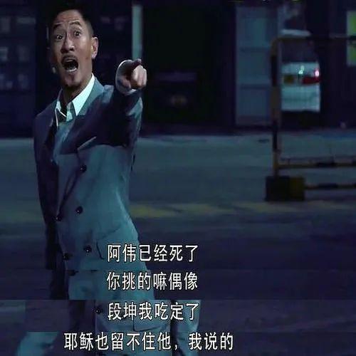 2020年最精彩的“谍战大戏”，叫《奥特曼反水海贼王》