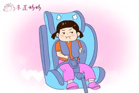 带娃出行保护受阻：宝宝不配合坐安全座椅咋办？爸妈4招轻松搞定图片