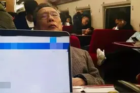 钟南山获颁“共和国勋章”后，他的儿女却被骂上了热搜……图片