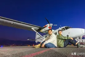 环球飞行，运-12为什么是国产飞机唯一的选择？图片