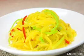 炒南瓜丝很多人都做错了，难怪软绵不清脆，厨师长教你正确做法图片
