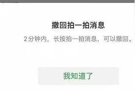 肯德基下沉乡镇；薇娅、李子柒当选全国青联委员…图片