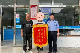 南安一老人误将4000元刚买的电视当废品20元卖掉图片