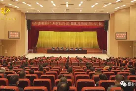 岑溪市千名教师素质提升第二个三年行动计划启动图片