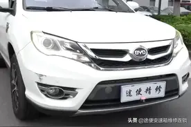 比亚迪造的变速箱，严重漏油、顿挫、打滑你们怎么看？案例分享图片