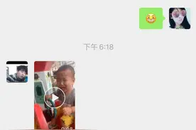 一岁半的孩子，为啥坐个车哭成这样呢？图片