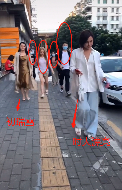 辛巴前妻和大女儿照片 辛巴前妻和大女儿照片合照(图3)