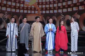 卞留念、金波、马跃、李明带你回味江湖岁月，重唱武侠金曲图片
