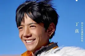 丁真终被名利影响，明显发福、眼神也不再清澈，学爱豆营业显油腻图片