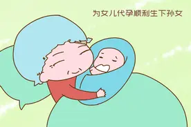 女儿备孕4年未能怀孕，51岁母亲上阵帮忙生下外孙，令人叹服图片