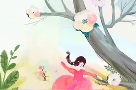 留住女人心的方法：三个主动图片