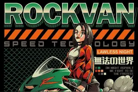 这种暗黑画风，抄都不好抄图片