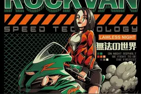 这种暗黑画风，抄都不好抄图片