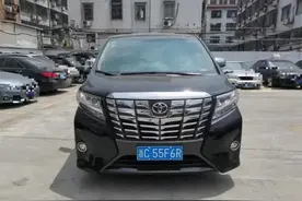 评估价超65万！浙江一辆车1元起拍，主人涉案46亿，被罚7亿多图片