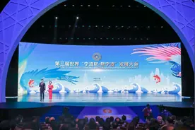 这个近代史上最厉害的商帮，还是浙商中的扛把子吗？图片