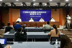 郑州三次调整扩大封控区范围，目前共涉及两个区、78.47万人图片