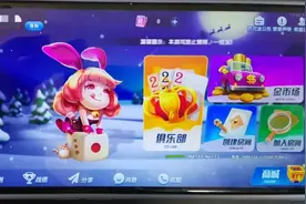 “盟主”“馆主”相继落网，乐平公安打掉一网上开设赌场犯罪团伙图片