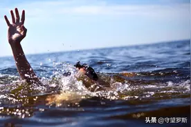 为救溺水少年，四位成人付出生命，“到底值不值？”引发网民热议图片