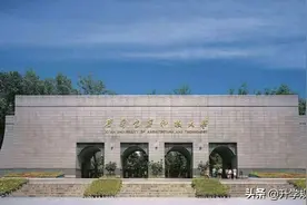 西安建筑科技大学介绍及专业分析图片