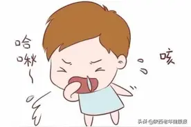 「安军明教授谈小儿推拿」（八）头面四穴治感冒图片