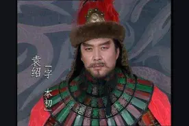 官渡之战袁绍战败，曹操的真实实力有多可怕？图片