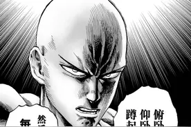 一拳超人：靠改造提升实力的杰诺斯，跟着琦玉学习有什么用呢？图片