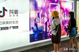 拿下春晚红包互动背后：被微信封禁的抖音，拦不住的社交雄心图片
