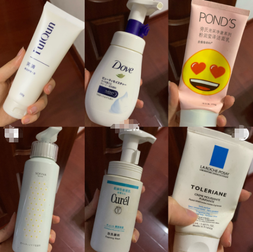 12娆惧钩浠锋礂闈㈠ザ鎺ㄨ崘锛屽共鐨补鐨紝娣锋补鐨紝鏁忔劅鑲岋紝鎬绘湁涓€娆鹃€傚悎浣? onerror=