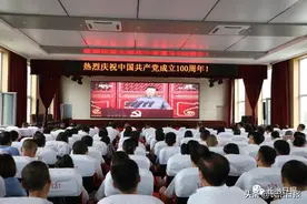 总书记讲话激荡人心丨长治企业干部职工和高校师生：初心铸就伟业 使命引领征程图片