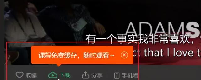 B站漫画打出一招阉割，把正版用户的体验整没了