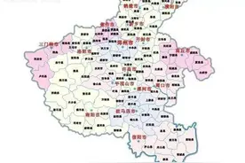 河南人的迁徙史图片