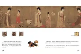 《唐宫夜宴》戏里戏外超详细节首次披露！近400分钟音视频“藏”进一本书图片