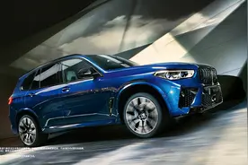 新款宝马X5 M正式上市 售价143.89万元图片