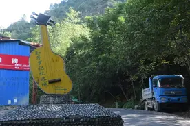 在云南的丛山峻岭中，藏着一座被时光封存的琥珀之城图片