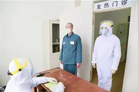 监狱里，服刑人员最容易得这些病图片