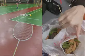 网红直播发生意外，消失两个月后首度发文，暴瘦到40公斤太憔悴图片