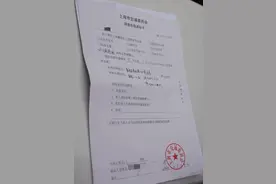 申晨间｜高速公路恢复收费，上海一辆车走错道造成拥堵被罚100元图片