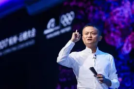 马云：支付宝用户存在这种行为，花呗将不再“涨额”，甚至封号！图片