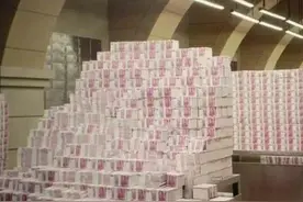 一个亿的百元纸币有多重？图片