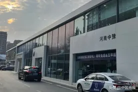 拖一辆要4000元，郑州一4s店被指雨灾后坐地起价图片