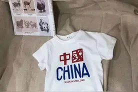 夏季必备 男童T恤图片