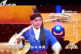 秦腔《打柴劝弟》选段，名家李小锋豪迈乐观诠释劳动人民风采视频封面