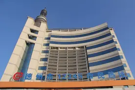 德州市12345市民热线新受理大厅正式启用图片