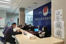 @2020年通过法考的考生：法律职业资格现场审核开始啦！图片