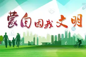 不礼让行人，扣分罚款！蒙自这些车辆和行人“上镜”！图片