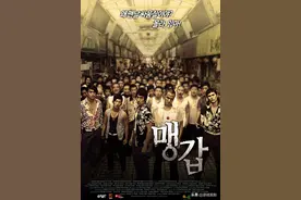 熬夜也要看完的五部街头火拼电影推荐，热血街头，酣畅淋漓图片