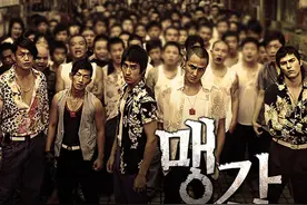 熬夜也要看完的五部街头火拼电影推荐，热血街头，酣畅淋漓图片